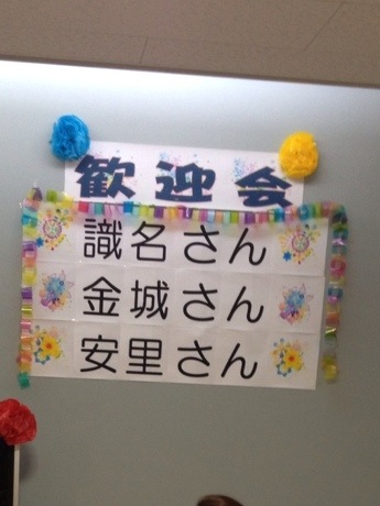 20130426-124207.jpg